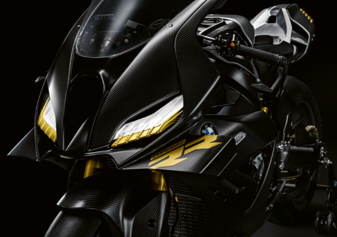 BMW Motorrad Concept RR