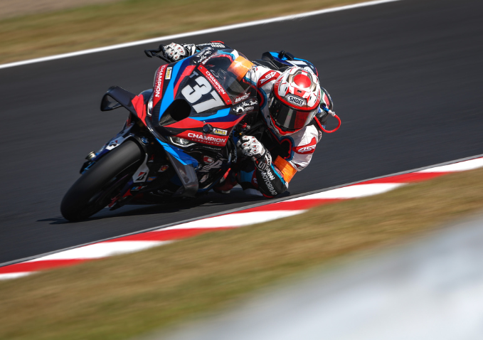 FIM EWC 2025 Suzuka: BMW sube al 2º puesto