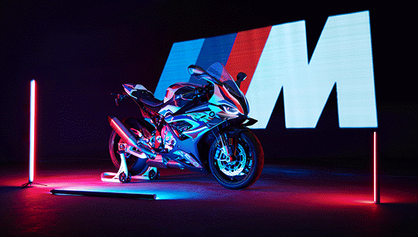 BMW Motorrad presenta su primer motocicleta serie M.